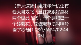 帅气小哥迎战网红脸大美女