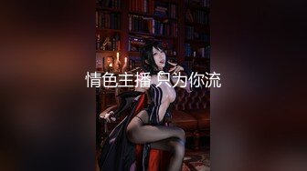 【极品女神重磅】约P大神『KINGMAST』最新暴爽私拍 极骚女神公园野Z 酒吧厕所后入爆操 高清1080P版 (2)