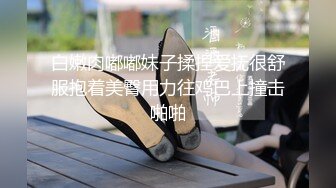 [2DF2]91沈先生探花约了两个妹子今晚玩双飞，口交舔弄两个妹子翘屁股轮换操搞完再单挑 - soav(5390532-11222937)_evMerge [BT种子]