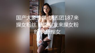 【新片速遞】 ❤️√ 95后颜值女神【姚漫川】11-12月最新啪啪福利 [2.46G/MP4/51:03]