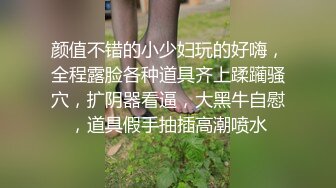 【阿夏探花3K嫩模】高价约00后小萝莉妹妹，娇羞可人已是做爱老手，激情啪啪淫水四溢，高清源码录制【水印】