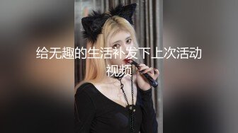 凌辱凡尔赛文学少女 002