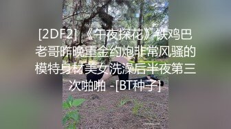 不思进取的废青弟弟❤️为报答养育恩 - 竟无套内射亲姐姐