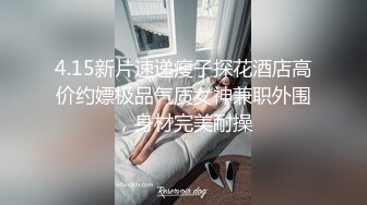 麻豆传媒-骚气女护士猥亵病患的淫欲诊疗-凌薇