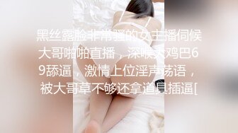 ❤️反差白富美❤️潮喷淫娃御姐〖小水水〗夜跑变成了约炮被自己的学生肏的直喊救命黑丝网袜美腿肩上扛粉嫩小穴爆操