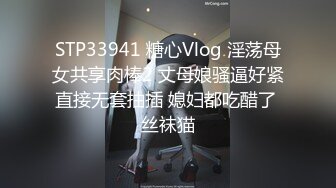 【大大的36E】G奶御姐~10小时~酒店约啪~，丰乳肥臀，男人榨汁机，风骚妩媚哪个男人扛得住3