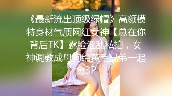 黑絲美女吃雞啪啪 舒服嗎 嗯 哥哥不要這樣 射哪裏 隨便妳 操了幾下就射了 量還特多