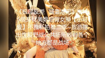 【新片速遞】合肥市教师媳妇露脸：逼里没水了，疼啊。被大哥快速抽插，叫床声听着很舒服，这脸蛋很王祖贤！