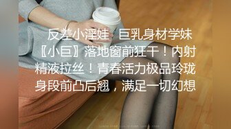 日常生活中是个才艺女生私下是个反差婊，小提琴老师【金友莉】不雅私拍流出，道具紫薇口活毒龙堪称一绝 (5)