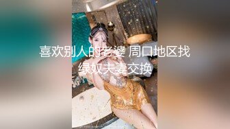  可爱JK眼镜学妹被玩坏了，性感双马尾小骚货被大屌疯狂抽插 清纯靓丽的外表下有一颗淫荡的心