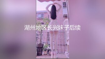 ODE-013.丈夫面前情色按摩.麻豆传媒X爱妃传媒