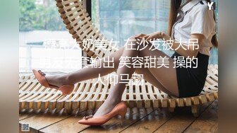 软体スレンダーの现役ダンサー 1年ぶりのSEXにマ○コ発热潮吹き！縦にも横にも180度开くマ○コにズッポリ连続中出し