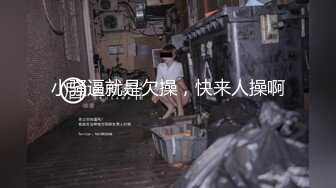 最新重磅 露脸才是王道 火爆网红大波反差骚女【波音姐】与纹身少年各种性爱谁能拒绝每天性瘾急不可耐的妹妹2 (4)