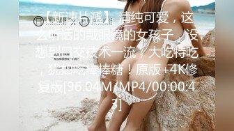 《顶流网红私拍》身临其境系列早期王牌推女郎极品女神【李丽莎】大尺度私拍诱惑人体极品身材与摄影师对白给力2K原画