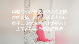 【龙一探花】精壮小伙约操风骚熟女，沙发啪啪口交调情，超清4K镜头，饥渴淫荡要把人给榨干