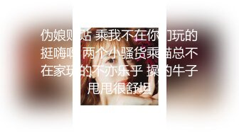 【小智寻花】酒店约操眼镜骚女，肉感身材69姿势口交，张开双腿正入爆操