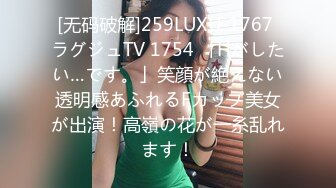 【91CM-156】反常的妻子 #徐慧慧