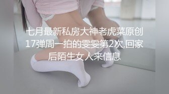 牛B大神商场女厕暗藏摄像头偷窥53位美女少妇嘘嘘 (3)