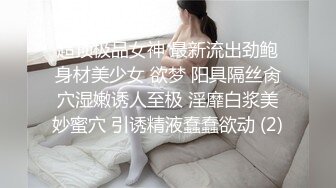 无水印2/1 丰腴大奶轻熟女喜欢被舔逼吃奶内射无毛小穴表情很享受VIP1196