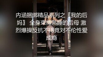 千年一遇美女-性感诱惑_：老公好想要啊~~哈哈有点尴尬，快射里面吧，我也好想让哥哥射进去啊 (2)