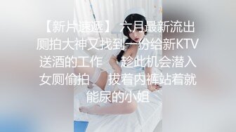 高质量高撸点短视频系列【第1弹】巨乳与玩具