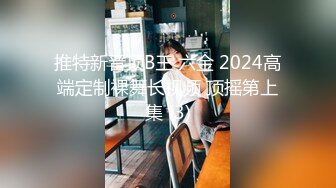 颜值身材都很不错的小少妇秀给你看，浴室洗澡揉奶玩逼冲洗干净，连逼毛都那么性感，干净漂亮的逼逼掰开自慰