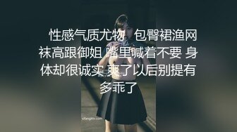 开档黑丝伪娘吃鸡啪啪 我要射了我们一起射好吗 好 镜子里的我真骚 鸡鸡有点黑 最后受不了了牛子喷射了