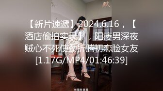 后入骚货小女友二