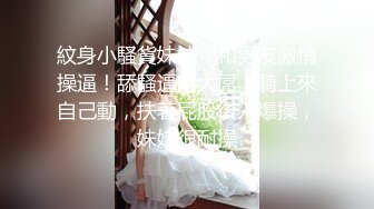 ✿清纯小母狗✿极品00后反差学妹，捆绑调教有钱人的玩物 JK制服诱惑被干的哭腔呻吟 彻底沦为性奴母狗