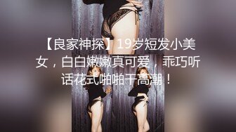 ✨华人网黄刘玥闺蜜「Fanny Ly」「李月如」OF私拍 黑丝尤物用玩震动棒高潮到颤抖