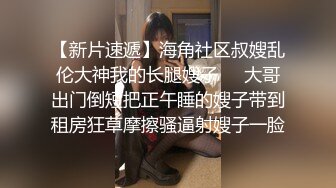  监控破解偷拍中年大叔和丰满少妇酒店开房