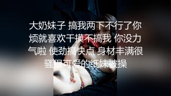 妹子就顾着张开嘴巴等射也不帮忙撸