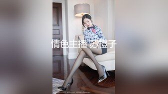 极品巨乳美少妇 身材高挑前凸后翘从浴室操到窗前 尤其后入时超爽表情迷离淫语不断