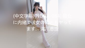 【新片速遞】   ✨【截止10.19】极品高颜值大屌反差婊TS「白糕OVO」推特全量资源 冷艳长腿白富美人妖有巨根(119p+9v)