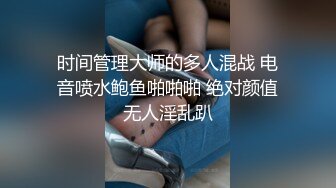 -偷拍极品美女模特到洗手间换衣 奶子圆润丰满