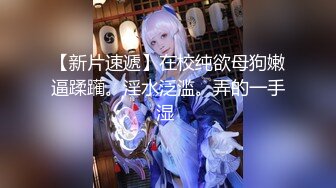 胖老婆口活不错