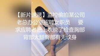  站操高跟白嫩大奶美女，床上后入还让美女嘴里叼着黄瓜，超级精彩！