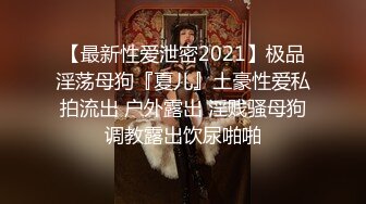 强烈推荐，尤物身材颜值巅峰秀人波霸女神模特【小尤奈】大尺度私拍视图，逼脸同框道具直观紫薇，撸点超高 (1)