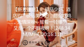 天美传媒华语AV品牌新作-小姨是我新片的女主角 外甥设局爆操风骚小姨拍成AV 高清720P原版首发