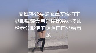 OnlyFans~日系性感健身少女【Obokozu】最新订阅~与洋男友每日缠绵~吃鸡猛操【25V】  (79)