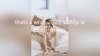 thats a wrap 2023 1080p webrip-smiley