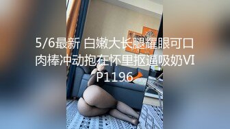 STP17826 发布国产AV片【资优生校花的淫荡祕密被发现】花痴学妹幻想与学长缠绵结果梦想成真了班级内爆操