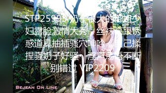 (sex)20230913_18岁萌酱萌哒_1935927151