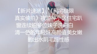 19cm继父开苞儿子【后续精华版】,SM调教成骚犬,无套内射好怕老婆发现