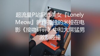 商场女厕全景偷拍几位大长腿女神级的美女少妇 (5)