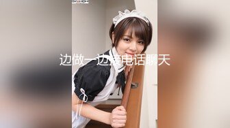 【国产版】[JD-143]MOMO 童子军在捷运失去童子身 精东影业