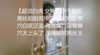 子龙寻花赵总回归高端外围，新场景椅子上操，激情舌吻舌头缠绕，双腿肩上扛扶着椅子后入撞击