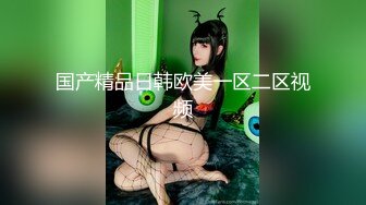 ID5321 孟若羽 海天盛筵游轮party淫乱5P 爱豆传媒