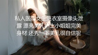 性感小骚货淫乳女神〖下面有根棒棒糖〗甜美JK女大学生骑在她的导师的鸡巴上 漂亮学生妹私下极度反差性瘾小母狗