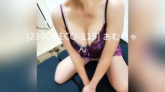 【OnlyFans】韩国大奶肥臀模特 模拟口交 自慰【Real Ass Bunny】抖臀全裸诱惑【316V】 (40)